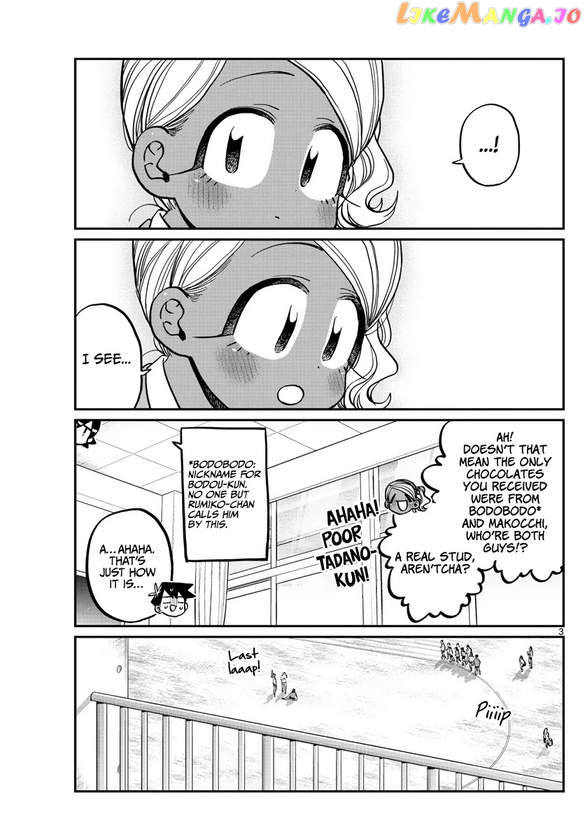 Komi Can